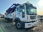 Автобетононасос STEELUS SPT38Z5 шасси DAEWOO NOVUS CL8CF 6x4
Двигатель DL08K 249 кВт / Макс.  высота подачи 37,5 м.  Макс.  подача по горизонту 33,6 м 
Наша компания является официальным представите ...
