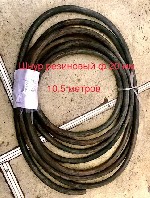 Строительные материалы объявление но. 4412512: Шнур резиновый круглый,  квадратный,  прямоугольный