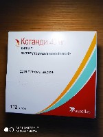 Аптека, лекарства объявление но. 4285639: Лорвиква мирклудекс пикрэй рисарг дарзалекс купим лекарства дорого