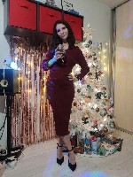 Разное объявление но. 4212519: Услуги Госпожи