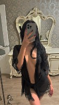 Интим-девушки, индивидуалки объявление но. 4344023: Ава 79825331812 🍒💋🔞✅
