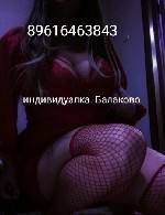 Интим-девушки, индивидуалки объявление но. 4245783: ИНДИВИДУАЛКА БЕЗ ПРЕДОПЛАТ в БАЛАКОВО 8-961-646-38-43 НАЛИЧКА ПРИВЕТСТВУЕТСЯ.  Мика 36 лет.  ПОДРУГ НЕТ