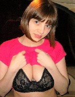 Интим-девушки, индивидуалки объявление но. 3873932: Югания