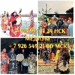 Гадание на картах.  Таролог
Бесплатно

Обучение с нуля
1 ₽
Повышение мастерства
1 ₽
Таролог С Опытом Более 20 Лет! Бесплатная Консультация! Отвечу На Любые Вопросы,  Звоните! |.  Таролог — это  ...