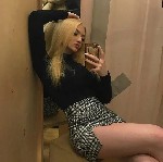 Интим-девушки, индивидуалки объявление но. 4488665: Званите 💋Света☑️89120655307☑️❤️🥰💋😍