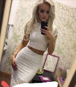 Разное объявление но. 3747845: Вера 89198096512