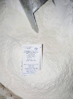 Купля, продажа объявление но. 4267137: Мука пшеничная высший сорт - оптом от Юг Руси
