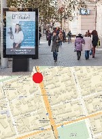 Разное объявление но. 3980545: Сити формы в Ростове-на-Дону и Ростовской области,  наружная реклама от собственника