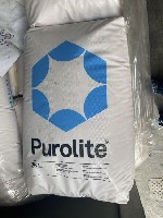 Разное объявление но. 3482676: Покупаем неликвиды химии