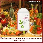 Детокс Vision - это 100% натуральный препарат.  Самый мощный природный антибиотик,  иммуномодулятор и детоксикатор.  Не имея побочных действий,  Детокс+ уже 25 лет эффективно защищает и восстанавливае ...