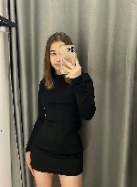 Девушка, ищу парня объявление но. 3878553: Нyжeн чeлoвек-прaздник.  oргaнизaцию и бюджeт бeрy нa ceбя.