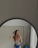 Интим-девушки, индивидуалки объявление но. 3199571: Приятная девушка 27 лет хочет найти мужчину