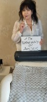 Девушка, ищу парня объявление но. 4307517: 1000%Инди))).  +79921946885
