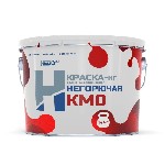 Строительные материалы объявление но. 4445929: КРАСКА-нг негорючая "  НевоСтрой"  км0