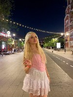 Интим-девушки, индивидуалки объявление но. 4335303: Алина ✓
