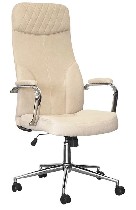 Компьютерные столы, кресла объявление но. 4182129: SitUp:  офисные кресла,  в которых удобно добиваться целей