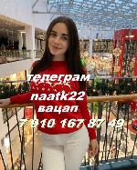 Интим-девушки, индивидуалки объявление но. 4420236: научу всем позам