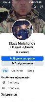 Общение по интересам объявление но. 4387786: Мне повезет