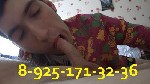 Эротический массаж объявление но. 4401956: Сосу взрослому мужчине в его машине
