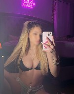 Эротический массаж объявление но. 3429088: Эротический массаж .  Скучаю дома одна ❤️❤️❤️