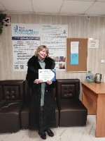 Массаж объявление но. 3660032: Медицинский массаж