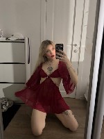 Интим-девушки, индивидуалки объявление но. 4368582: София ✓