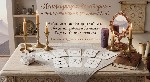 Бытовые услуги объявление но. 4397741: Магическая помощь в Одессе:  любовная магия,  снятие порчи,  расклады Таро.