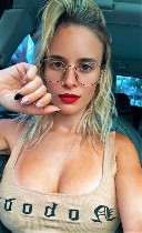 Интим-девушки, индивидуалки объявление но. 4287414: Иришка