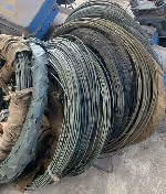 Строительные материалы объявление но. 3321839: Куплю прецизионные сплавы