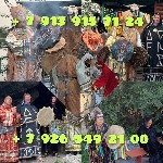 Гадание,  Приворот,  Обучение
100 ₽ за услугу

Гадание на Таро Карты,  Приворот,  Снятие Порчи и Негатива,  и многое,  по возможности выхожу на видео связь,  Обучение.  

Обучение,  курсы

Томс ...