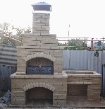 Ремонтные услуги объявление но. 973143: ремонт печей и их строительство